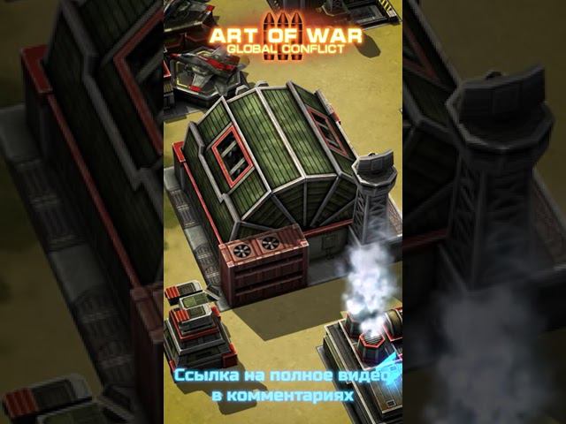 Какая красивая база Сопротивления! смотреть онлайн