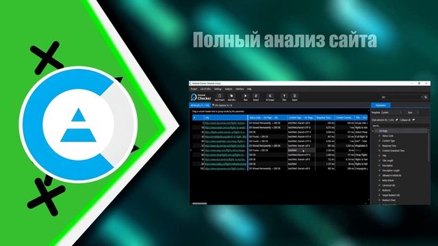 Топ-10 сервисов и программ для парсинга и SEO смотреть онлайн