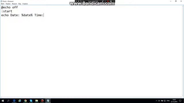 Как сделать часы в блокноте!!! смотреть онлайн