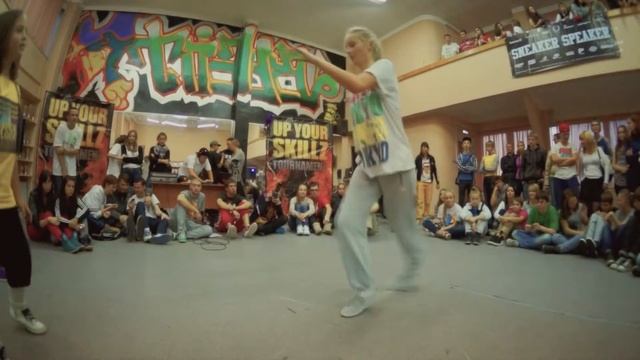 House 21 Up Your SkillZ Tournament 2012.mp4 смотреть онлайн