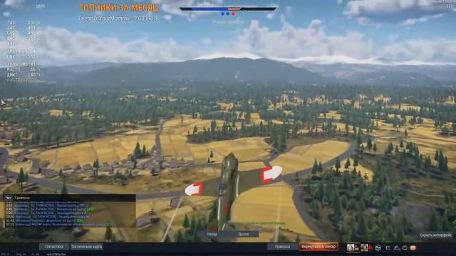 Продолжаем АНскилить смотреть онлайн