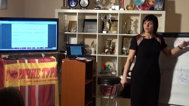 Екатерина Шукалова. Сайт туристического агентства. Часть 1