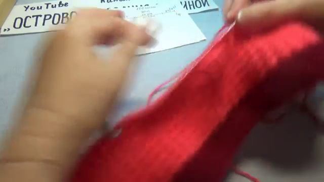 #420 УДОБНЫЕ ТАПОЧКИ СПИЦАМИ С ЗУБЧИКАМИ. МАСТЕР КЛАСС. Knitted slippers.Master class. смотреть онлайн