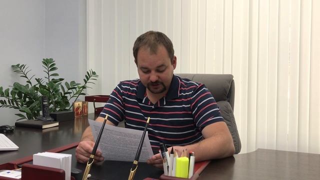 Учебник по Креативному Мастерству