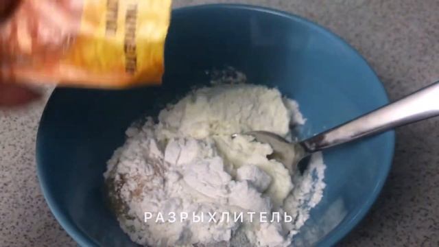 Готовим весело и со вкусом 