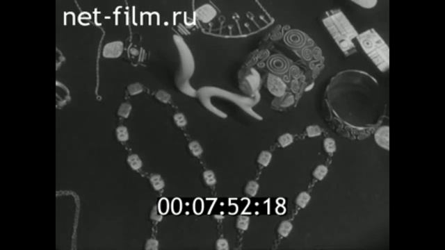 1965г. Калининград. магазин "Художественный салон" смотреть онлайн