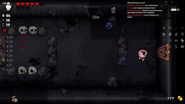 Ваза Душ в реальном забеге. Забег за Испорченного Самсона | The Binding of Isaac: Repentance #93 смотреть онлайн