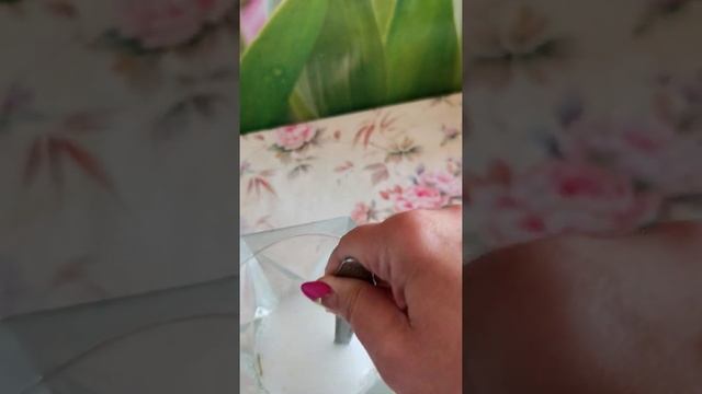 Порошок Мистик от Гринвей. смотреть онлайн