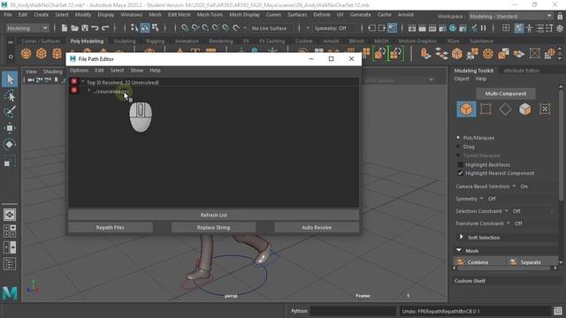 Maya File Path Editor смотреть онлайн