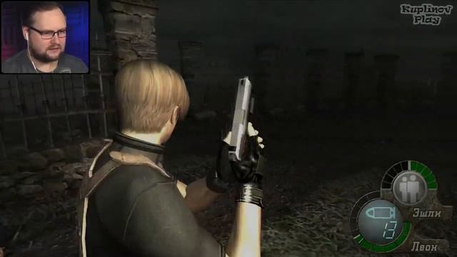 МУСКУЛУС ► Resident Evil 4 #5 720p 23 янв. 2023 г. смотреть онлайн