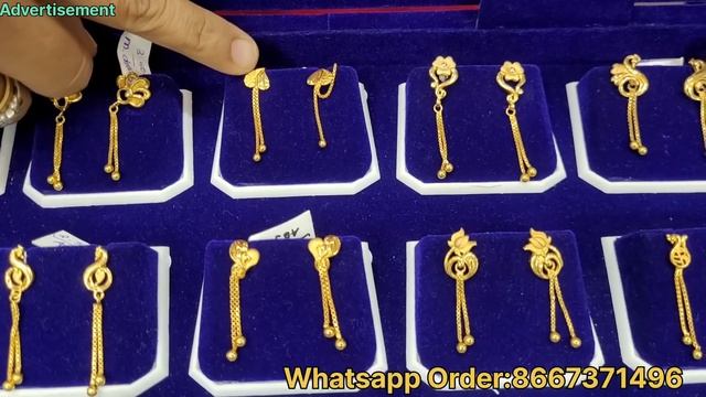 கோவையில்!!2 கிராமில் 2 தங்க வளையல்!!வெள்ளி நகைக்கு செய்கூலி சேதாரம் இல்லை!!Online Order Available смотреть онлайн