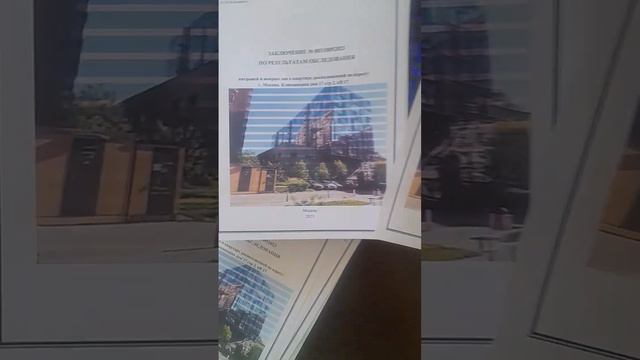 Калибровка печатающей головки если принтер полосит смотреть онлайн