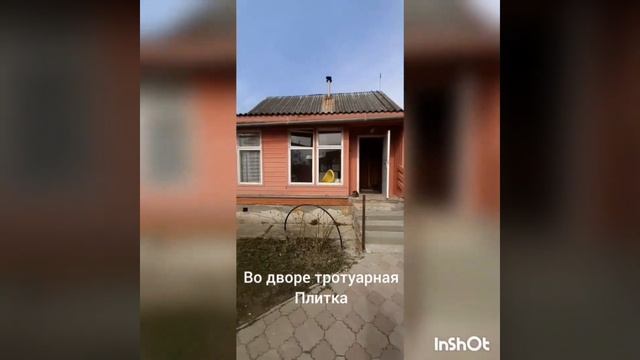 АН "Этажи" дом в д.Амерево смотреть онлайн