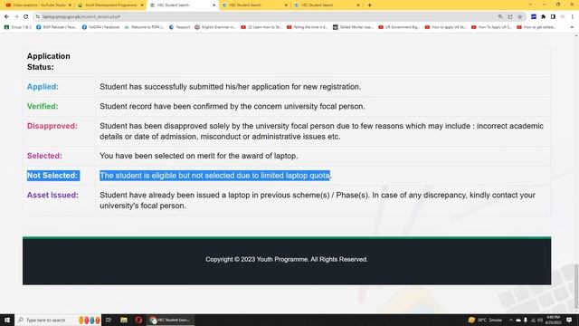 Prime minister laptop scheme 2023 check your application status | Government Free Laptop Scheme смотреть онлайн