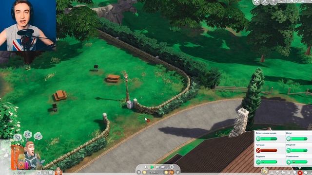 МАРКУС ФЛЕКС - САМЫЙ ПОГАНЫЙ ПЕРСОНАЖ The Sims 4 смотреть онлайн