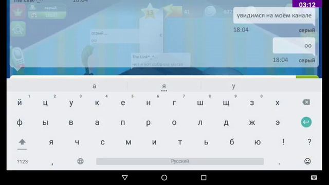 Обманщица которая меня обманула на розы алые розы понимаете смотреть онлайн