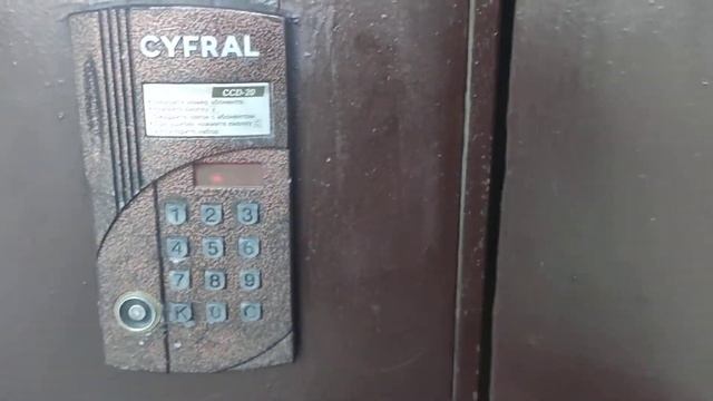 Как открыть домофон Цифрал CCD 20 смотреть онлайн