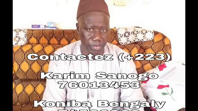 Karim Sanogo Latourou Le 19 Juillet 2021 Radio Bende SKO смотреть онлайн