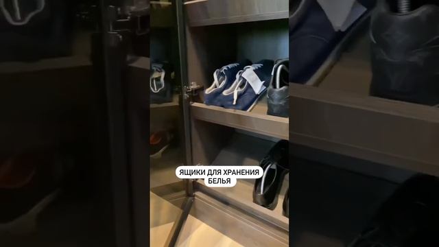 Просторная гардеробная комната в ЖК I’m. Мужская и женская часть смотреть онлайн