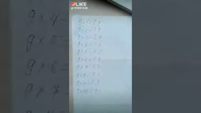 Лайфхак как быстро выучить таблицу умножения смотреть онлайн