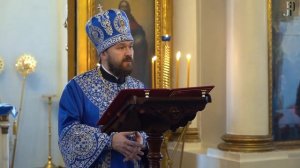 Божественная Литургия с объяснениями. Часть 3. Митрополит Иларион