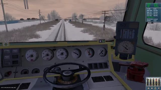 Озимая-Локоть - пригородный