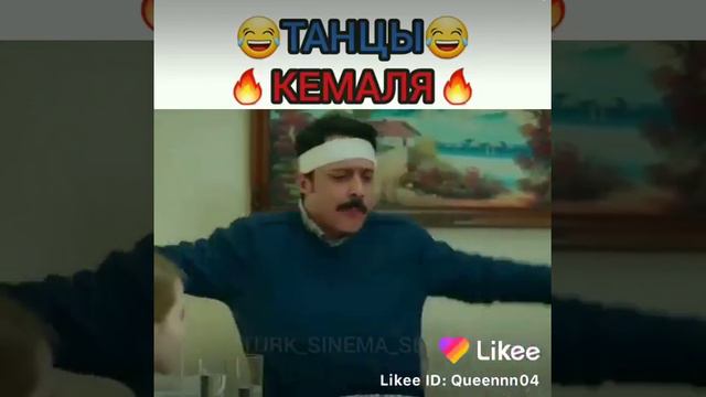 [Обиженные цветы] [турецкие сериалы] 😂😂💃 смотреть онлайн