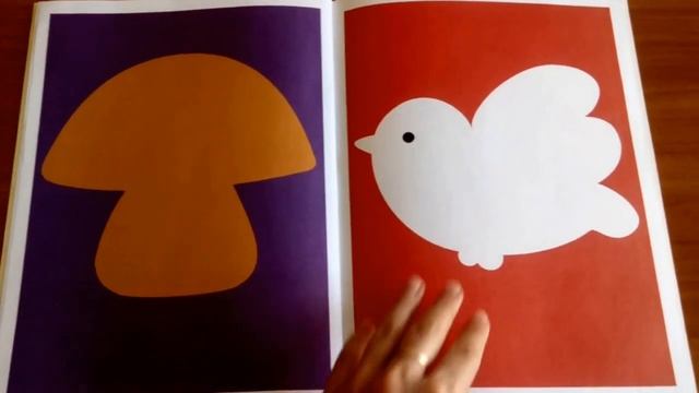 Школа семи гномов 0+ Цветные картинки (1) смотреть онлайн