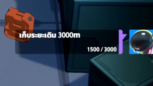 กลายเป็นหุ่น Squid game ใน Among us อาชีพจุดไฟใส่คนอื่นในยาน Super SUS смотреть онлайн
