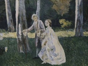 Темно-вишневая шаль -- Валентина Пономарева