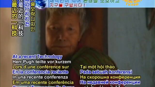 SAVE OUR PLANET -- Lewis Pugh's Mind-Shifting Mt. Everest Swim смотреть онлайн