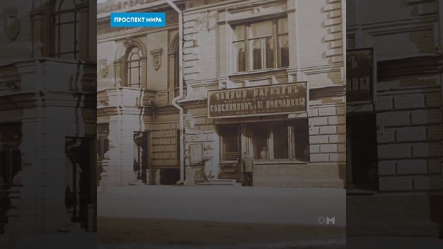 Девочка-фантом с дореволюционных снимков — ее тайну пытается разгадать весь мир смотреть онлайн