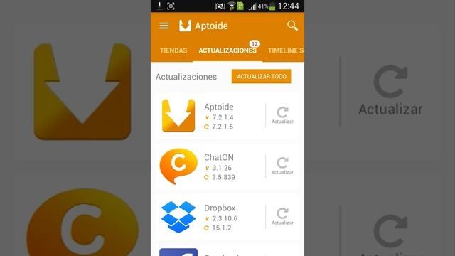 Como ser acceso root смотреть онлайн