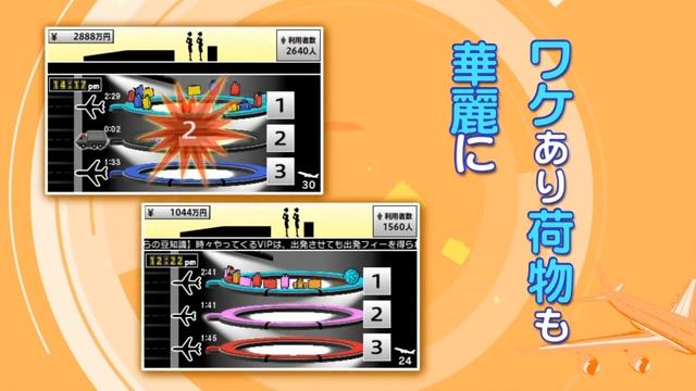 【PV】『GUILD01』 смотреть онлайн