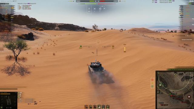 Внезапно Игра Становится Лучше - WoT Это Новости смотреть онлайн