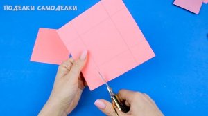 Как сделать подарочную коробку / Оригами коробочка из бумаги / Идея подарка своими руками