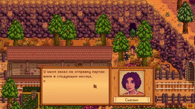 Stardew Valley Expanded #50 - Ремонт клуба смотреть онлайн