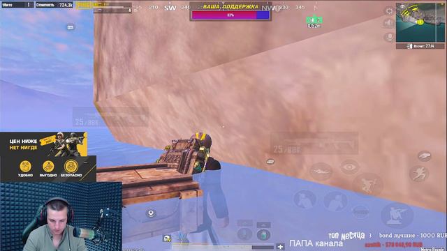 КАК ПОДНЯТЬСЯ В НАЧАЛЕ СЕЗОНА С НУЛЯ?😱😱С ПОЛНОГО НУЛЯ ДО ФУЛ ШЕСТЬ😰😰😰 смотреть онлайн