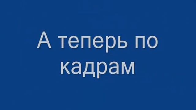 Вот так залезают под фуру смотреть онлайн