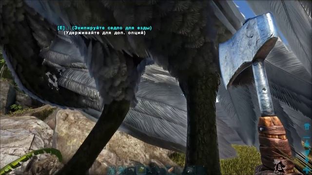 [ARK] Своровал яйцо вивы! Строим балкон-теплицу! смотреть онлайн