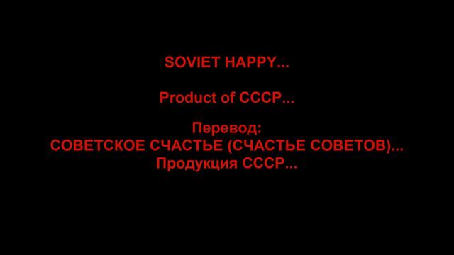 Намёки или О чём говорят фильмы 2 смотреть онлайн