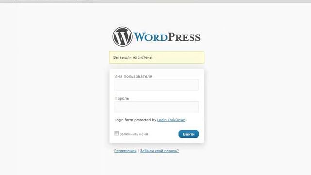 security смотреть онлайн