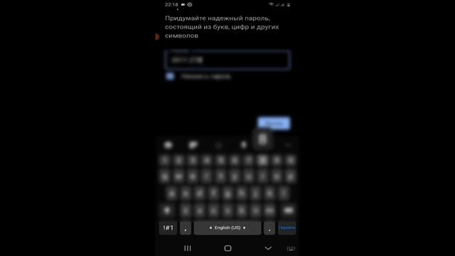 ? TELEFON ORQALI YOUTUBE KANAL OCHISH // YOUTUBE KANAL OCHOSH 1- QISIM 2022