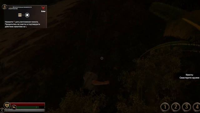 УБИЙЦА ATLAS И ARK SURVIVAL EVOLVED? ВЫЖИВАНИЕ НА ОСТРОВЕ - ПЕРВЫЙ ВЗГЛЯД НА OUT OF REACH смотреть онлайн