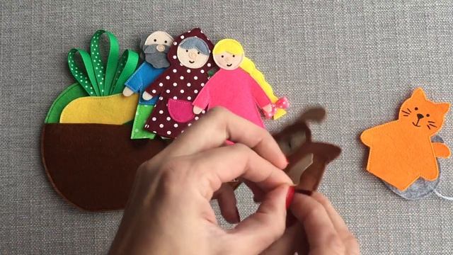 Казка Ріпка з фетру смотреть онлайн