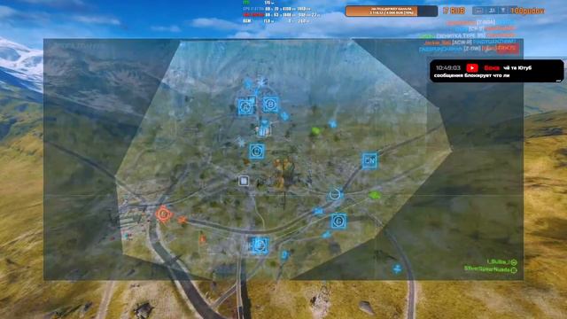 Battlefield 4 stream смотреть онлайн