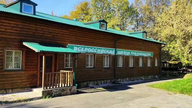 Осень в Царицыно смотреть онлайн