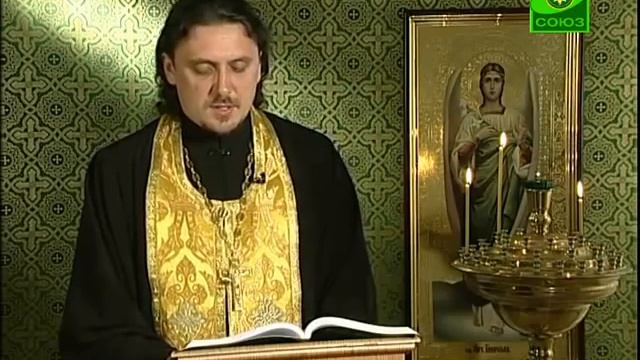 14 августа. Царя ли вашего распну? смотреть онлайн