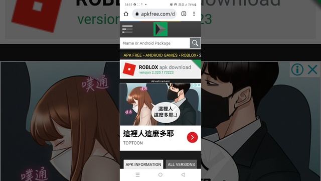 how to dowloads old roblox [roblox 2018] смотреть онлайн
