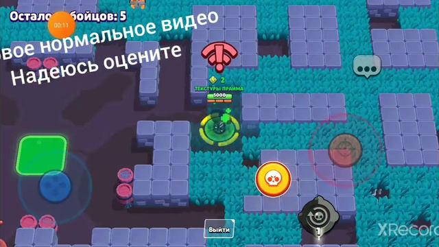 ПЕРВОЕ НОРМАЛЬНОЕ ВИДЕО смотреть онлайн